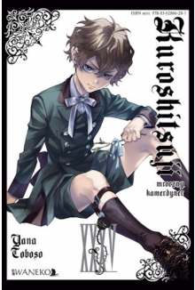 Kuroshitsuji